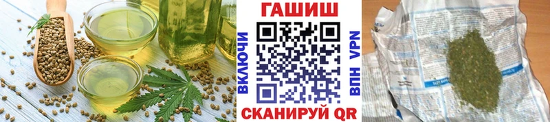 Cannafood конопля  нарко площадка как зайти  Отрадный  хочу наркоту 