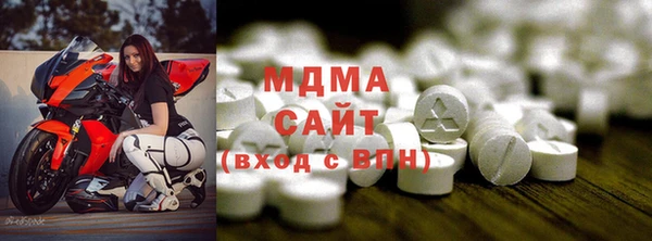 мескалин Няндома