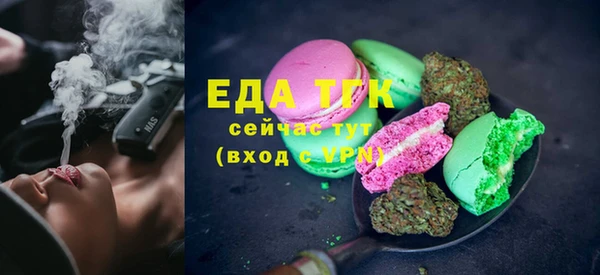 таблы Дмитриев