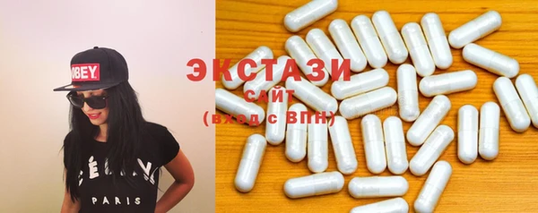 прущие крисы Кедровый