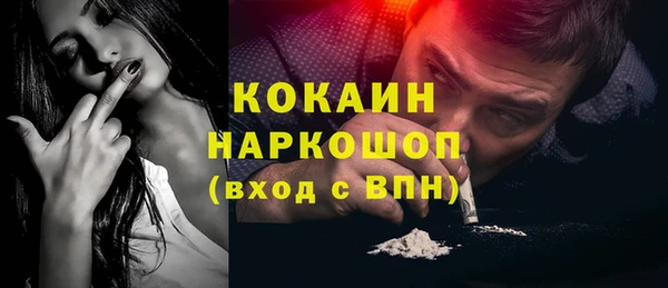 МДПВ Нязепетровск
