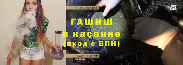 таблы Дмитриев