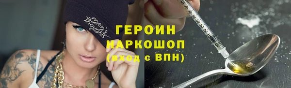 таблы Дмитриев