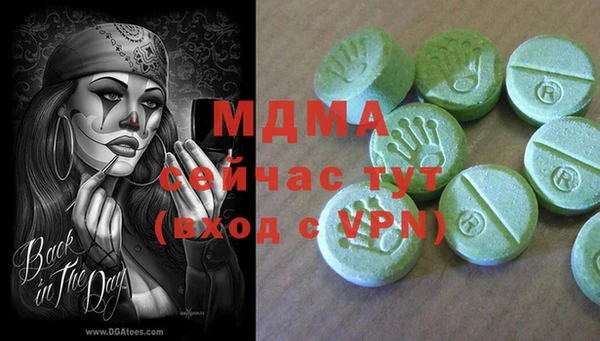 мескалин Няндома