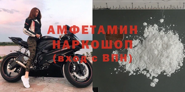 ECSTASY Дмитровск