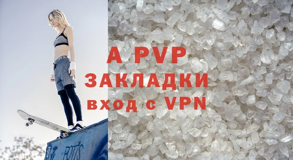 таблы Дмитриев