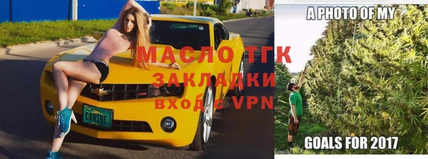 ALPHA PVP Чекалин