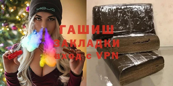 таблы Дмитриев