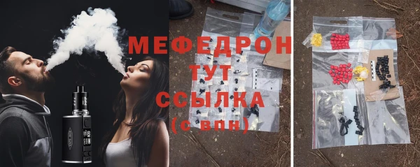 ECSTASY Дмитровск
