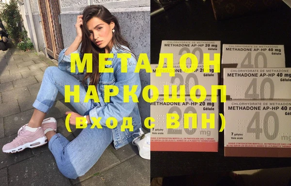 марки lsd Кемь