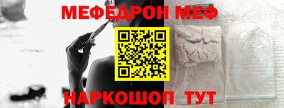 гашик Ирбит