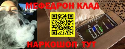гашик Ирбит