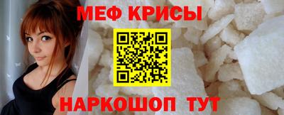 ECSTASY Кингисепп