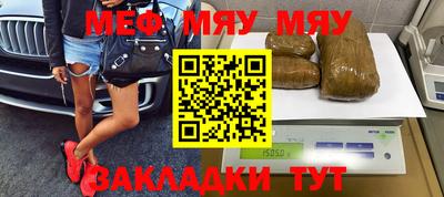 гашик Ирбит