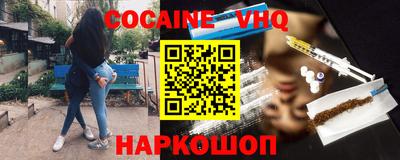 гашик Ирбит