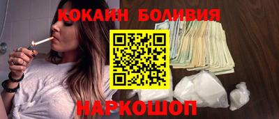 спиды Ипатово