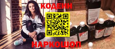 гашик Ирбит