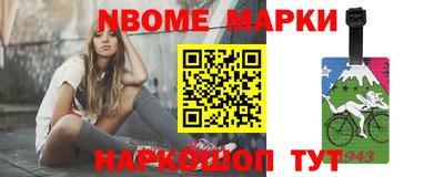 ECSTASY Кимры