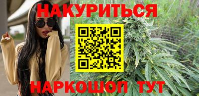меф Изобильный