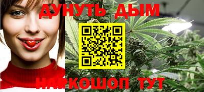 кокаин колумбия Кинель