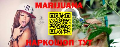 спиды Ипатово