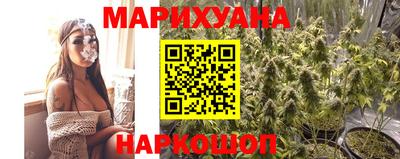 меф Изобильный