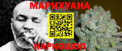 спиды Ипатово