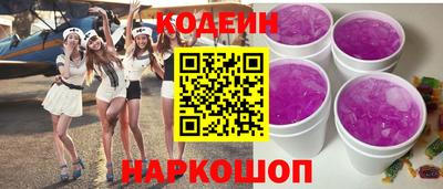 гашик Ирбит