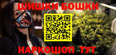 спиды Ипатово