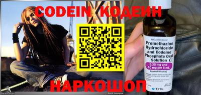 гашик Ирбит