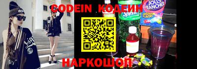 гашик Ирбит