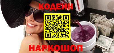 гашик Ирбит