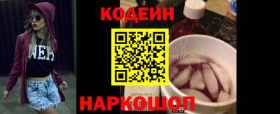 гашик Ирбит