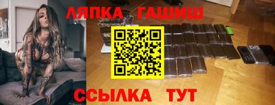 меф Изобильный