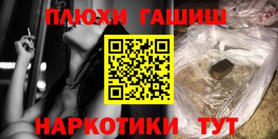 меф Изобильный