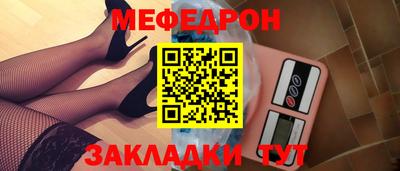 гашик Ирбит