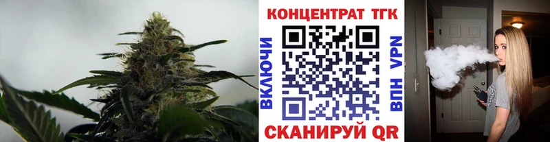 сколько стоит  гидра ONION  ТГК THC oil  Отрадный 